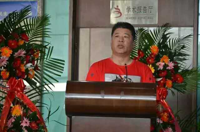 秦皇岛市文联主席 李茂然