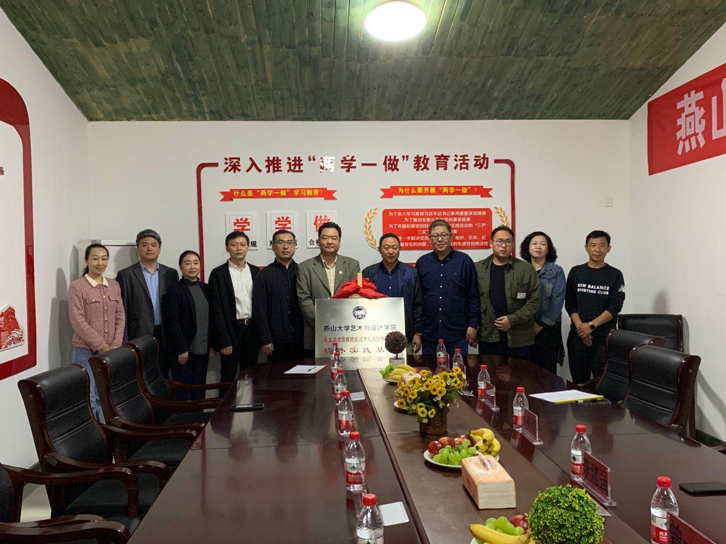 91麻豆
与碧螺塔旅游开发股份有限公司举行校外实践基地签约仪式