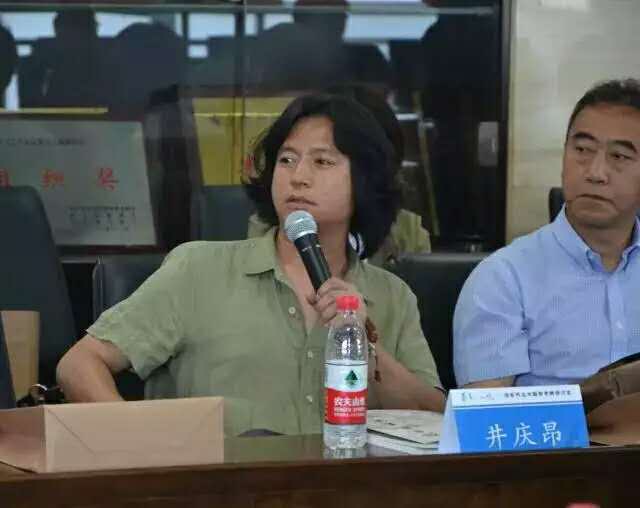 秦皇岛美协副主席 井庆昂